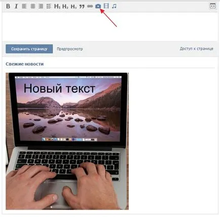 Hogyan készítsünk egy menü nyitva Hogyan készítsünk egy menü nyitva