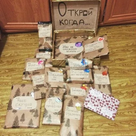 Hogyan, hogy a nyílás