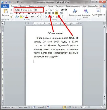 Listák a hasonló számok