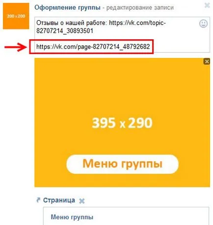Hogyan készítsünk egy menü nyitva
