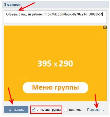 Hogyan készítsünk egy menü nyitva