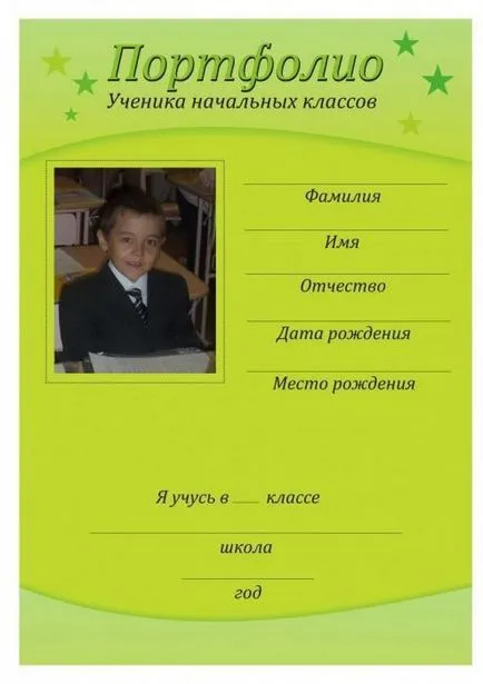 Hogyan kell kitölteni a portfolió első osztályos