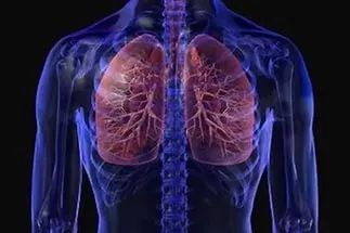 A hagyományos kezelési módszerek a bronchitis
