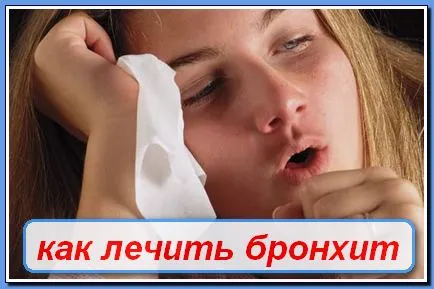 A hagyományos kezelési módszerek a bronchitis