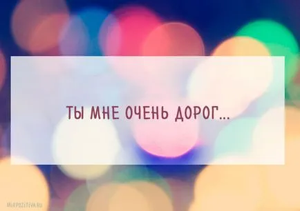 Hogyan lehet képeket