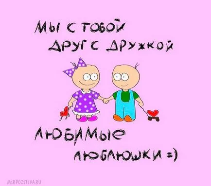 Hogyan lehet képeket