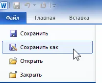Hogyan lehet másolni rajz Hogyan lehet másolni rajz
