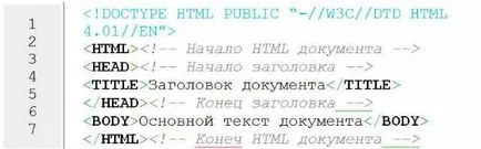Hogyan, hogy a nyílás