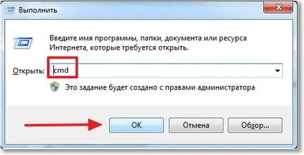Másolt USB flash meghajtó Másolt USB flash meghajtó