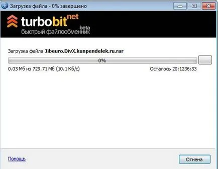 Mi turbobit