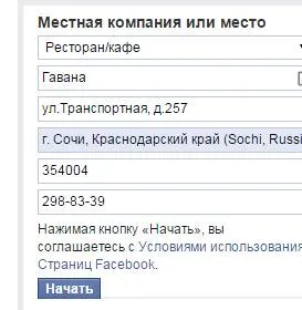 Hogyan hozzunk létre egy facebook