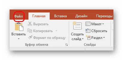 Hogyan lehet menteni egy bemutatót egy méret