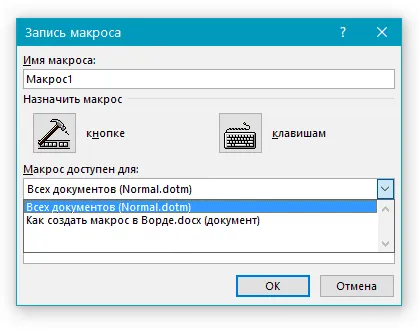 Mi az a makró a szót