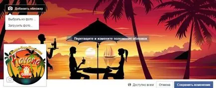 Hogyan hozzunk létre egy facebook