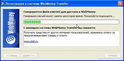 Hogyan kell megnyitni egy számlát WebMoney