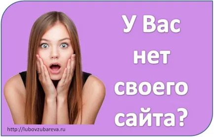 Hogyan lehet menteni egy bemutatót egy méret