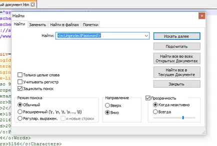 Hogyan lehet feltörni a dokumentumot Hogyan lehet feltörni a dokumentumot