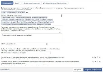 Hogyan hozzunk létre egy facebook