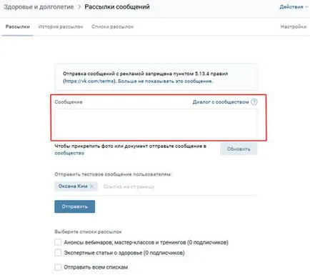 Hogyan adjunk egy üzenetet egy csoport