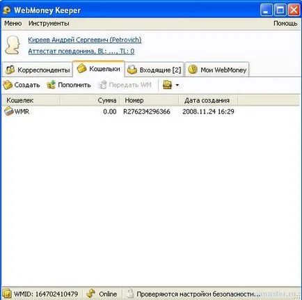 Hogyan kell megnyitni egy számlát WebMoney