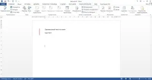 Hogyan lehet eltávolítani a fekete keret Hogyan lehet eltávolítani a fekete keret