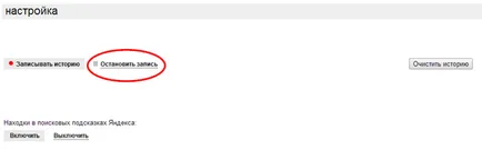 Kerestem a Yandex Kerestem a Yandex