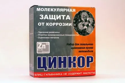 Hogyan lehet eltávolítani a rozsdát a kocsiszekrény