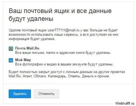 Hogyan lehet eltávolítani az e-mail