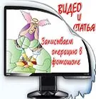 Hogyan működik a Flash Player