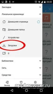 Hogyan tegye a Galaxy csengőhang