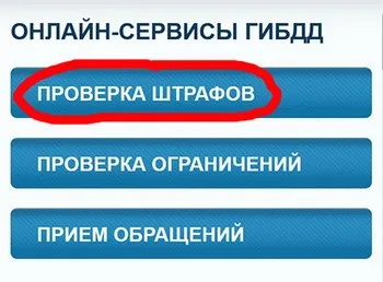 Honnan tudom, hogy megvan a bírságok