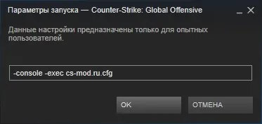 Hogyan tegye a config Hogyan tegye a config