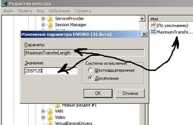 Másolt USB flash meghajtó