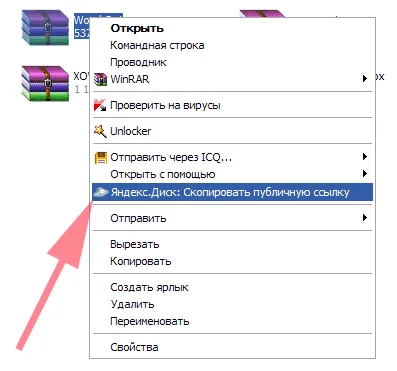Yandex fájlokat Yandex fájlokat