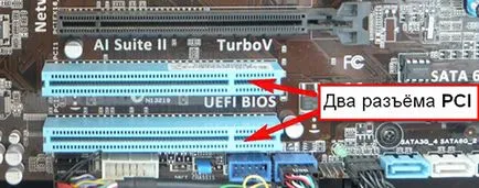 Hogyan kell telepíteni a TV tuner Hogyan kell telepíteni a TV tuner