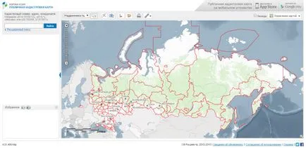 Hogyan lehet megtalálni a webhely a térképen Hogyan lehet megtalálni a webhely a térképen