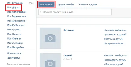 Hogyan lehet megtalálni, akinek aláírt