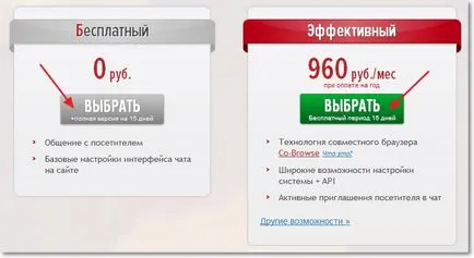Hogyan kell kérdezni az online Hogyan kell kérdezni az online