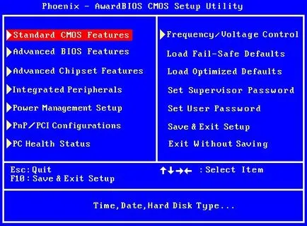 Hogyan lehet frissíteni a BIOS egy USB-meghajtó Hogyan lehet frissíteni a BIOS egy USB-meghajtó