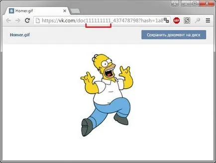 Mi egy rendszergazda VKontakte Mi egy rendszergazda VKontakte