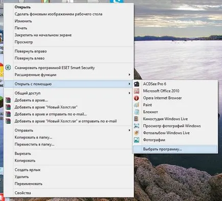 Ennek révén a fájlok megnyitása