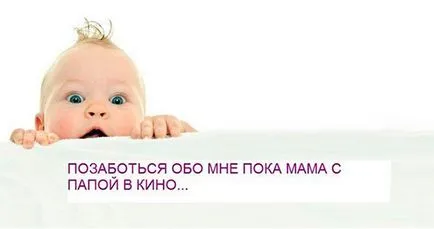 Hogyan bérelhet bébiszitter Hogyan bérelhet bébiszitter