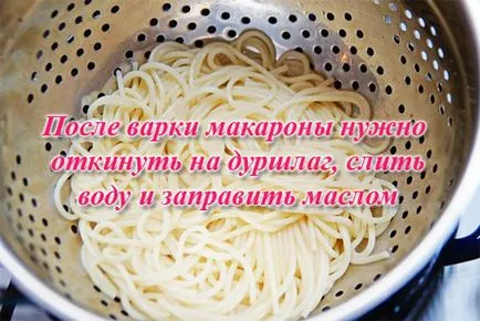 Hogyan kell főzni egy finom tészta