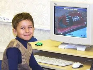 Mi tiszteletben a szülők számára