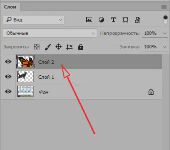 Hogyan teszel ezt a képet Hogyan teszel ezt a képet