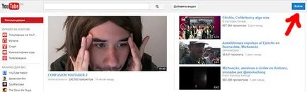 Hogyan kell kitölteni html