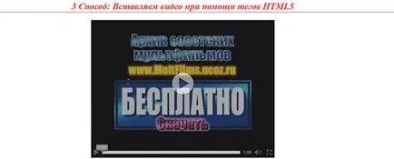 Hogyan kell kitölteni html