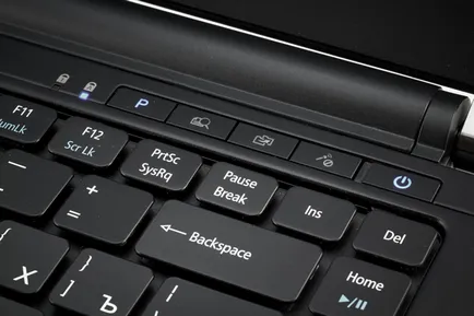 Laptop, hogyan kell kikapcsolni a mikrofont