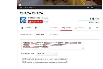 Hogyan kell kitölteni html