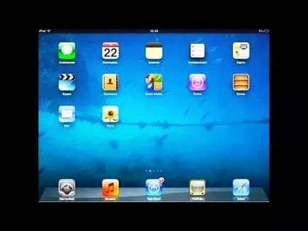 Hogyan lehet kikapcsolni a ipad